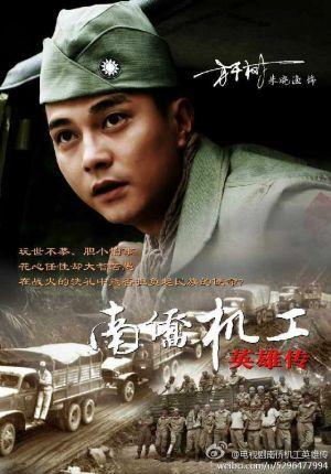 朱晓渔