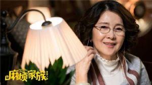 张伟欣