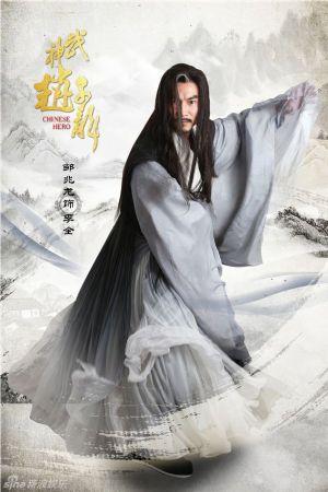 邹兆龙