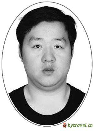 彭银华